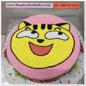Bánh Sinh Nhật Con Hổ - Z24